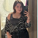 Знакомства: Дарья, 22 года, Якутск