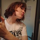 Знакомства: Дашка, 18 лет, Балашов