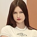 Знакомства: Ира, 18 лет, Витебск