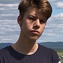 Знакомства: Егор, 21 год, Нижний Тагил