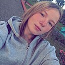 Знакомства: Яна, 21 год, Тайга