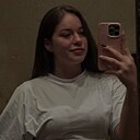 Знакомства: Екатерина, 23 года, Краснодар