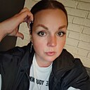 Знакомства: Юлия, 40 лет, Бобруйск