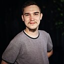 Знакомства: Никита, 27 лет, Чебоксары
