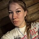 Знакомства: Алина, 25 лет, Екатеринбург