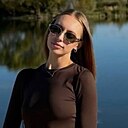 Знакомства: Vika, 26 лет, Днепр