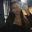 Знакомства: Алина, 23 года, Белгород