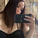 Знакомства: Александра, 29 лет, Кумертау