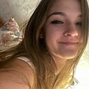 Знакомства: Дарья, 22 года, Балахна