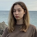 Знакомства: Оля, 18 лет, Москва