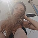 Знакомства: Кристина, 24 года, Самара