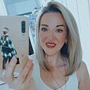 Знакомства: Наталия, 37 лет, Вологда