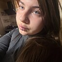 Знакомства: Катя, 20 лет, Одесса