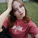 Знакомства: Варя, 20 лет, Гродно