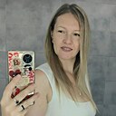 Знакомства: Руслана, 34 года, Москва