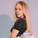 Знакомства: Арина, 35 лет, Альметьевск