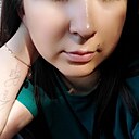 Знакомства: Екатерина, 34 года, Новозыбков