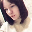 Знакомства: Аня, 19 лет, Братск