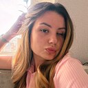 Знакомства: Евгения, 26 лет, Нижневартовск