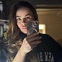 Знакомства: Милена, 29 лет, Пятигорск