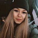 Знакомства: Имя, 26 лет, Стерлитамак