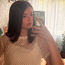 Знакомства: Катя, 25 лет, Рязань