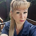 Знакомства: Вера, 48 лет, Гуково