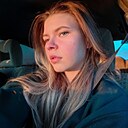 Знакомства: Анастасия, 22 года, Кокшетау