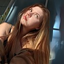 Знакомства: Анастасия, 22 года, Кокшетау