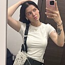 Знакомства: Катерина, 27 лет, Екатеринбург