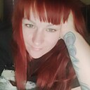 Знакомства: Марина, 37 лет, Городище (Брестская Обл)