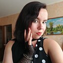 Знакомства: Анна, 21 год, Дзержинск