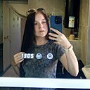 Знакомства: Олександра, 18 лет, Кременчуг