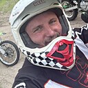 Знакомства: Dzmitriy, 43 года, Мозырь