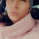Знакомства: Катерина, 39 лет, Кемерово
