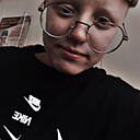 Знакомства: Аксана, 19 лет, Белово