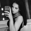 Знакомства: Алина, 19 лет, Благовещенск