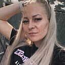 Знакомства: Ксения, 31 год, Севастополь