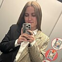 Знакомства: Татьяна, 25 лет, Балаково