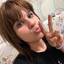 Знакомства: Мария, 23 года, Казань