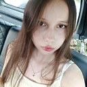 Знакомства: Алина, 19 лет, Великий Новгород