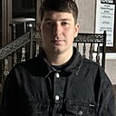 Знакомства: Костя, 22 года, Белореченск