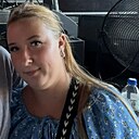 Знакомства: Диана, 21 год, Симферополь