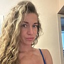 Знакомства: Юлия, 38 лет, Москва