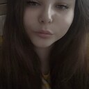 Знакомства: Юлия, 28 лет, Благовещенск