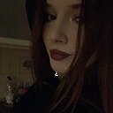 Знакомства: Лина, 18 лет, Тольятти