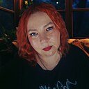Знакомства: Рина, 45 лет, Волоконовка
