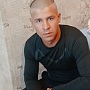Знакомства: Грига, 29 лет, Тайга