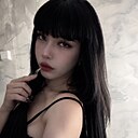 Знакомства: Анастасия, 19 лет, Торез