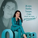 Знакомства: Olha, 44 года, Карловы Вары